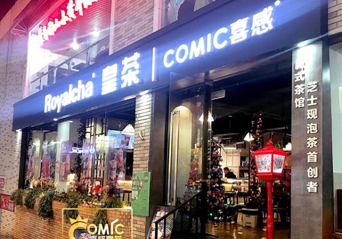 COMIC喜感皇茶