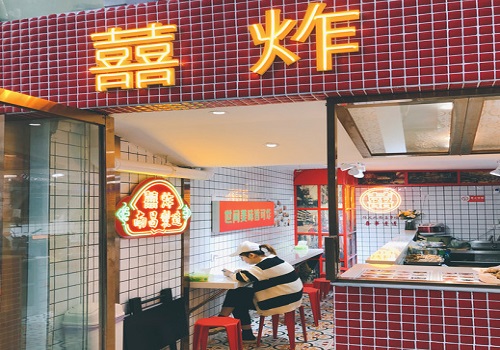 囍炸小食店