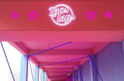 Lapslaps甜品