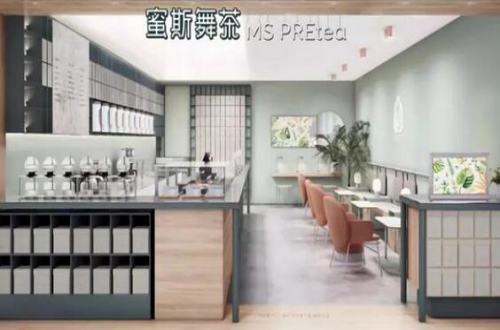 MS  PREtea蜜斯舞茶加盟