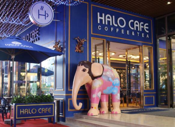 HALO  CAFE饮品加盟