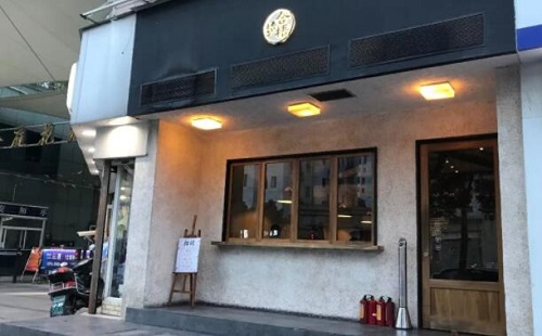 合梧居酒屋加盟介绍 合梧居酒屋品牌加盟