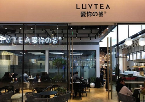 爱你茶加盟介绍 爱你茶品牌加盟